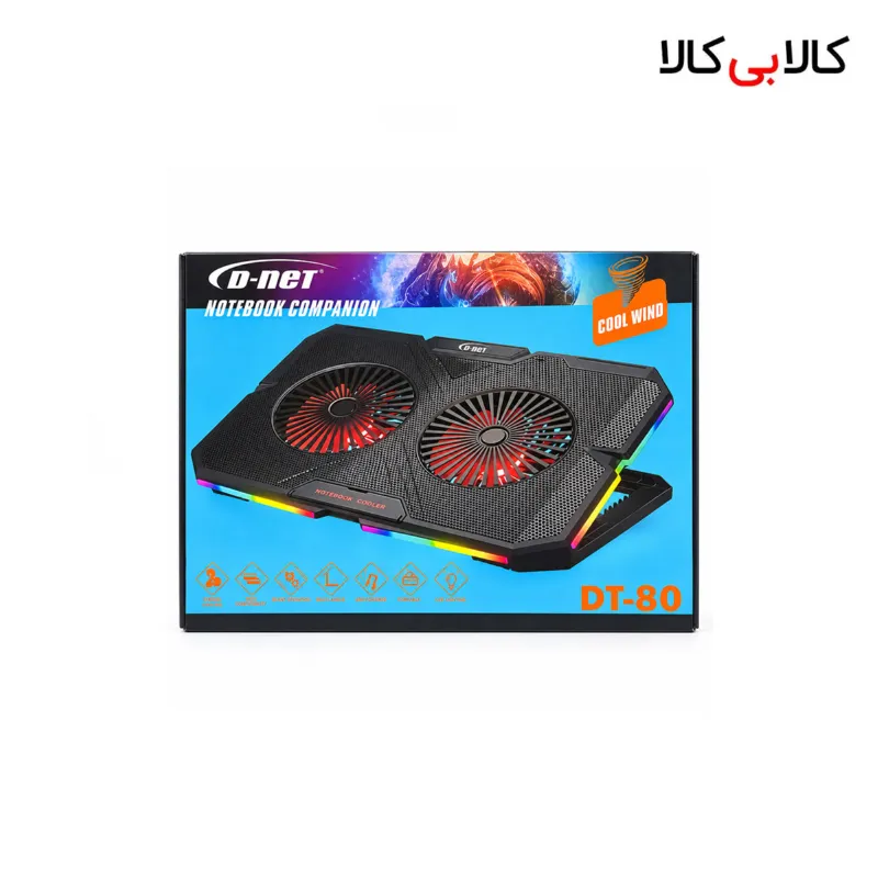 پایه خنک کننده لپ تاپ دی نت مدل DT-80 همراه با نورپردازی RGB و 2 فن