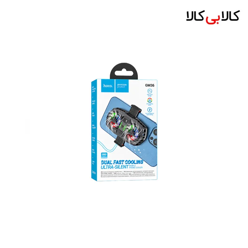 فن خنک کننده موبایل هوکو مدل GM36
