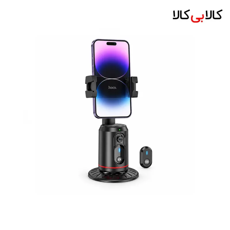 پایه مونوپاد و هولدر هوشمند هوکو مدل K23 (با قابلیت ردیابی چهره)