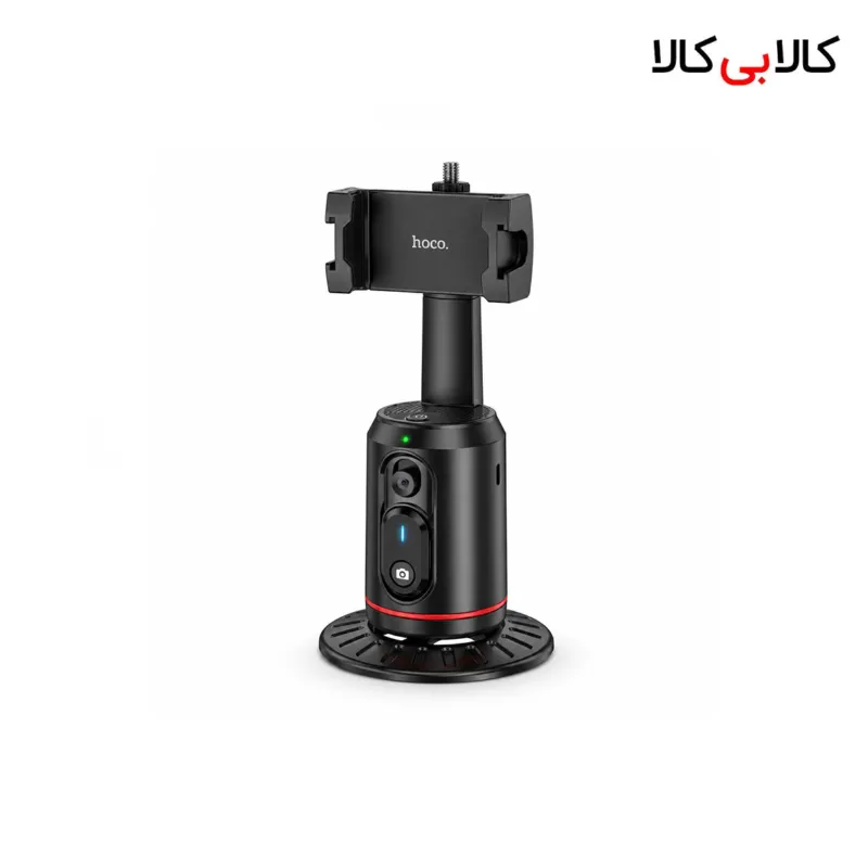 پایه مونوپاد و هولدر هوشمند هوکو مدل K23 (با قابلیت ردیابی چهره)
