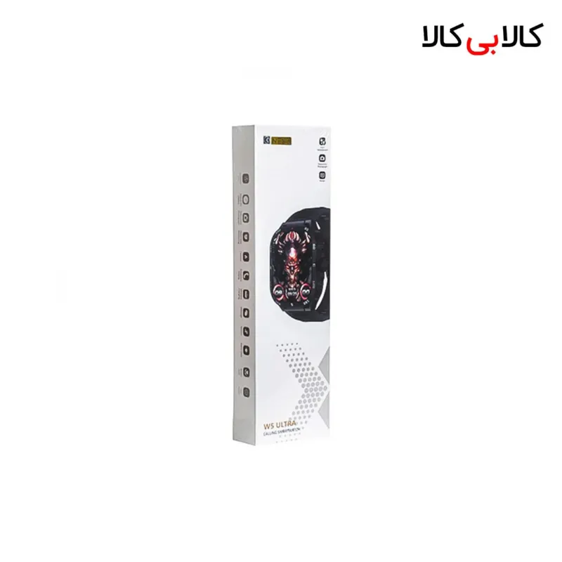 ساعت هوشمند نکسا مدل Nexa W5 ULTRA طرح اپل واچ