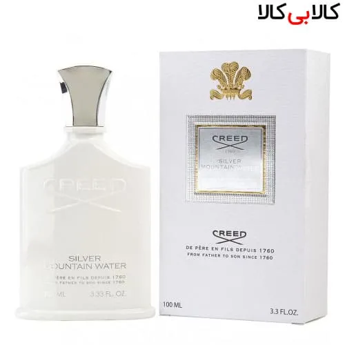 ادو پرفیوم کرید سیلور مانتین واتر Creed Silver Mountain Water مردانه 100 میلی لیتر باکس اصلی