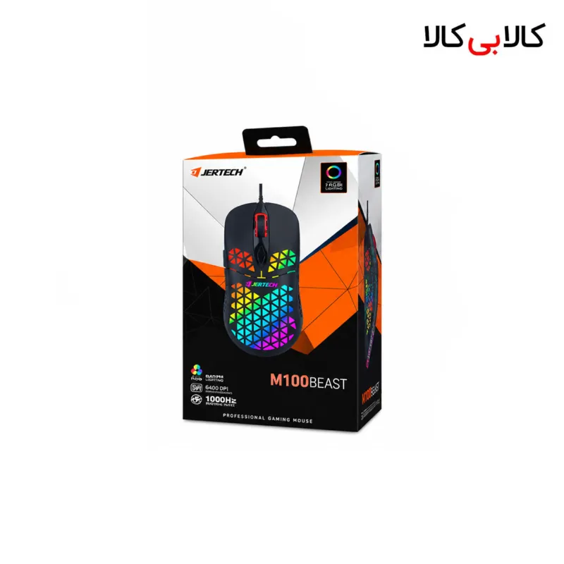 ماوس مخصوص بازی جرتک (Jertech) مدل CONTROL JR820