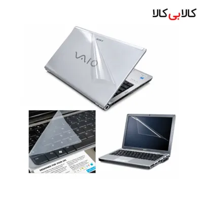 ست محافظ ۳ تکه لپ‌تاپ سایز 15.6 اینچ