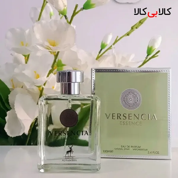 ادکلن الحمبرا ورسنسیا ایسنس زنانه حجم 100 میلی لیتر