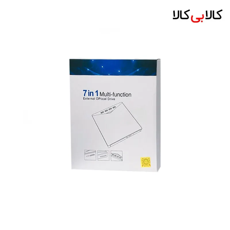 درایو نوری اکسترنال 7 کاره (DVD-RW، هاب USB و رم‌ ریدر) با کابل دوگانه