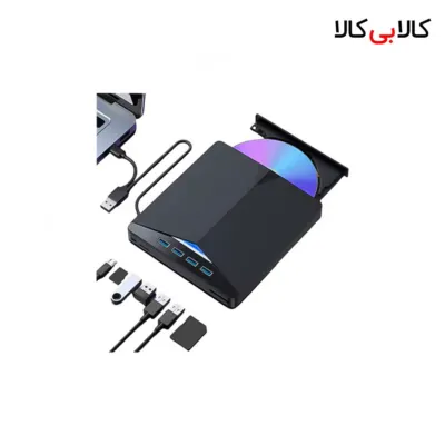 درایو نوری اکسترنال 7 کاره (DVD-RW، هاب USB و رم‌ ریدر) با کابل دوگانه