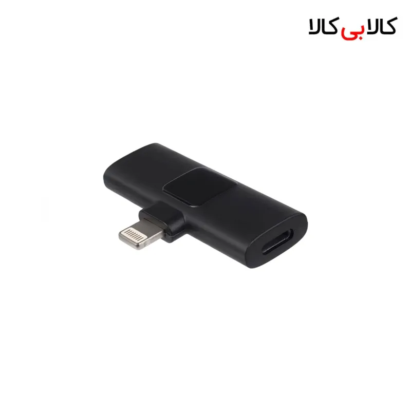 میکروفون بی سیم یقه‌ ای مدل F1 مخصوص آیفون (پورت لایتنینگ)