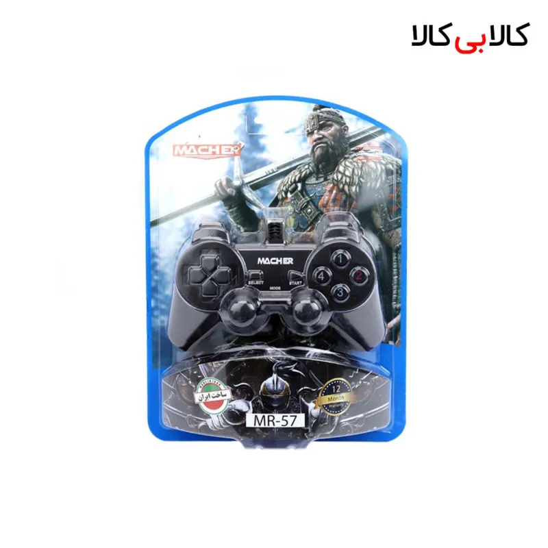 دسته بازی مچر مدل MR-57