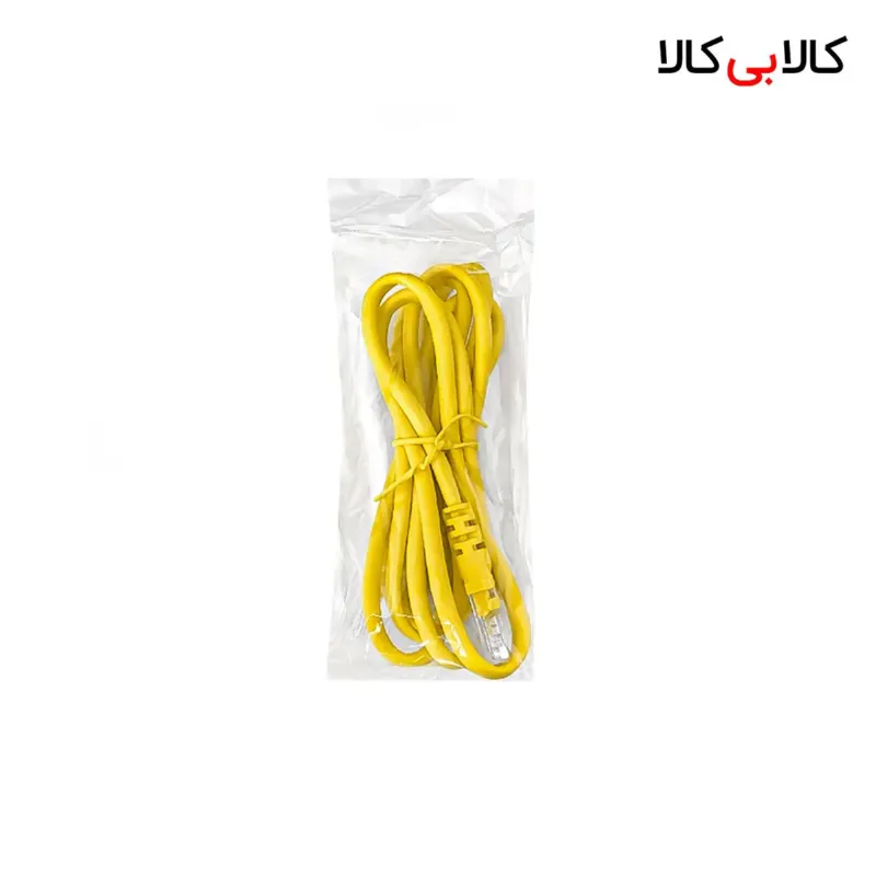 کابل شبکه پچ کورد CAT5 طول 1.5 متر
