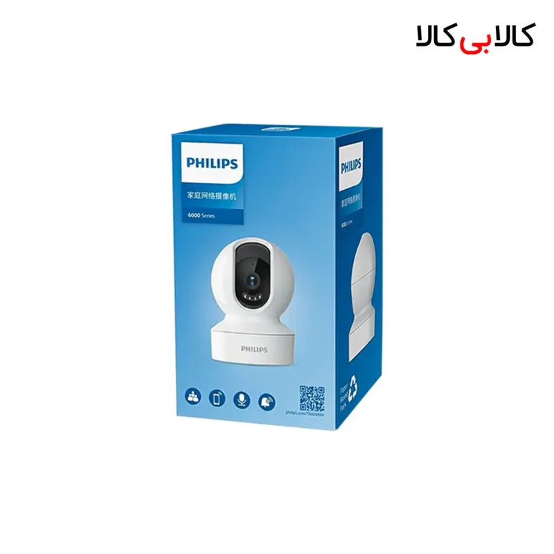 دوربین مداربسته بی سیم چرخشی فیلیپس مدل TAI6000W