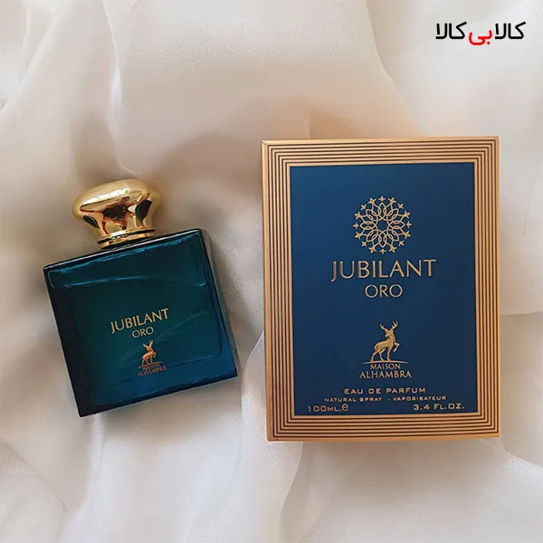 ادوپرفیوم الحمبرا ورسنسیا اورو Alhambra Versencia Oro مردانه حجم 100 میلی لیتر