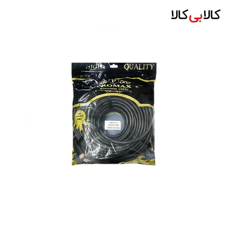 کابل HDMI کنفی PROMAX طول 30 متر انتقال پایدار تصویر و صدا در مسافت بسیار بلند