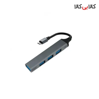 هاب 4 پورت تایپ سی طرح مک دودو (Macdodo) دارای 1 پورت USB 3.0 و 3 پورت USB 2.0