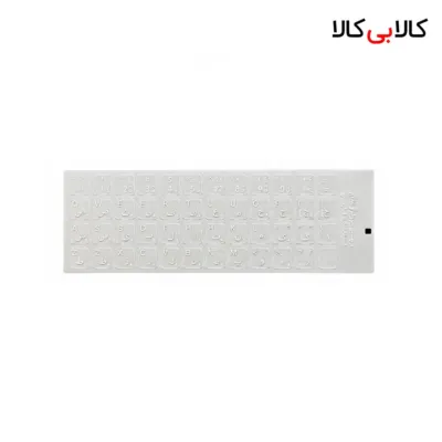 برچسب (لیبل) حروف فارسی کیبورد شفاف (شیشه ای) با نوشته سفید مدل 023