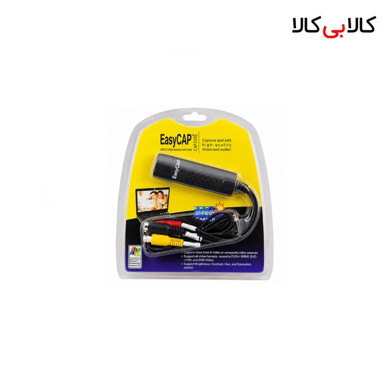 کارت کپچر اکسترنال ایزی کپ مدل EasyCAP DC60 (تبدیل AV به USB)