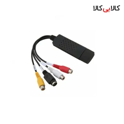 کارت کپچر اکسترنال ایزی کپ مدل EasyCAP DC60 (تبدیل AV به USB)