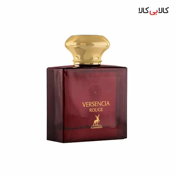 ادوپرفیوم الحمبرا ورسنسیا رژ Alhambra Versencia Rouge مردانه حجم 100 میلی لیتر