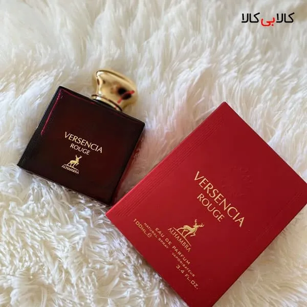 ادوپرفیوم الحمبرا ورسنسیا رژ Alhambra Versencia Rouge مردانه حجم 100 میلی لیتر