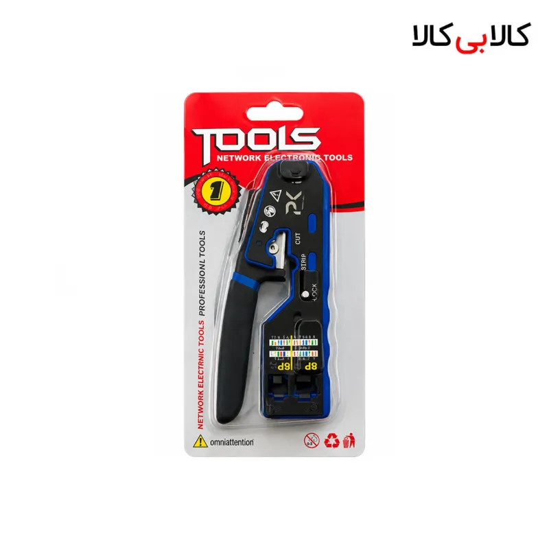 آچار سوکت زن شبکه و تلفن SNAPPLUG ابزار همه کاره RJ45 و RJ11