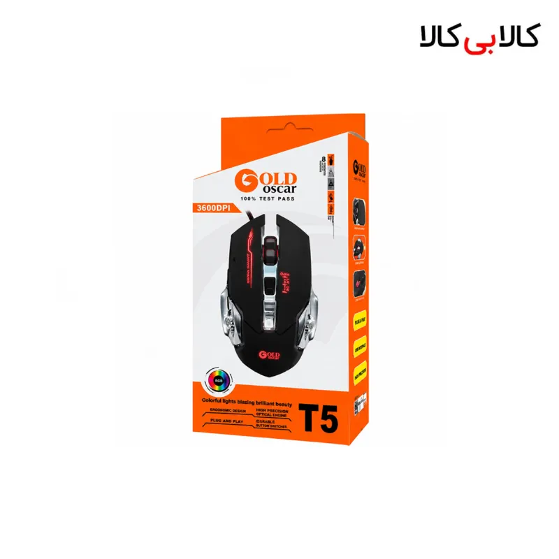 ماوس مخصوص بازی گلد اسکار مدل T5 طراحی رباتیک کرومی، دقت 3600 DPI
