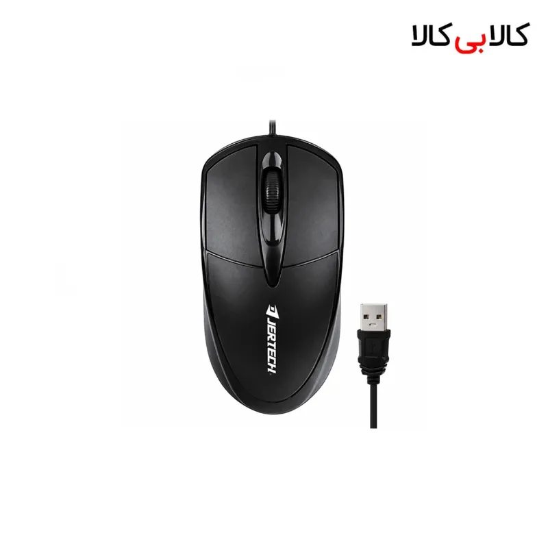 ماوس با سیم جرتک (Jertech) مدل M110 دقت 1200 DPI و بدنه مقاوم