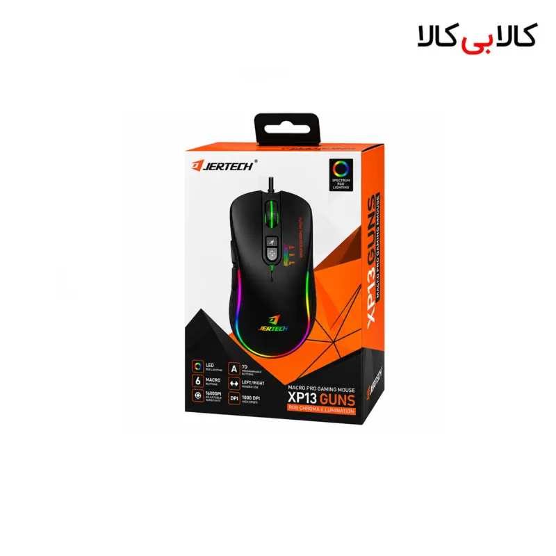 ماوس مخصوص بازی جرتک (Jertech) مدل XP13 GUNS 7 کلید، دقت 3600 DPI