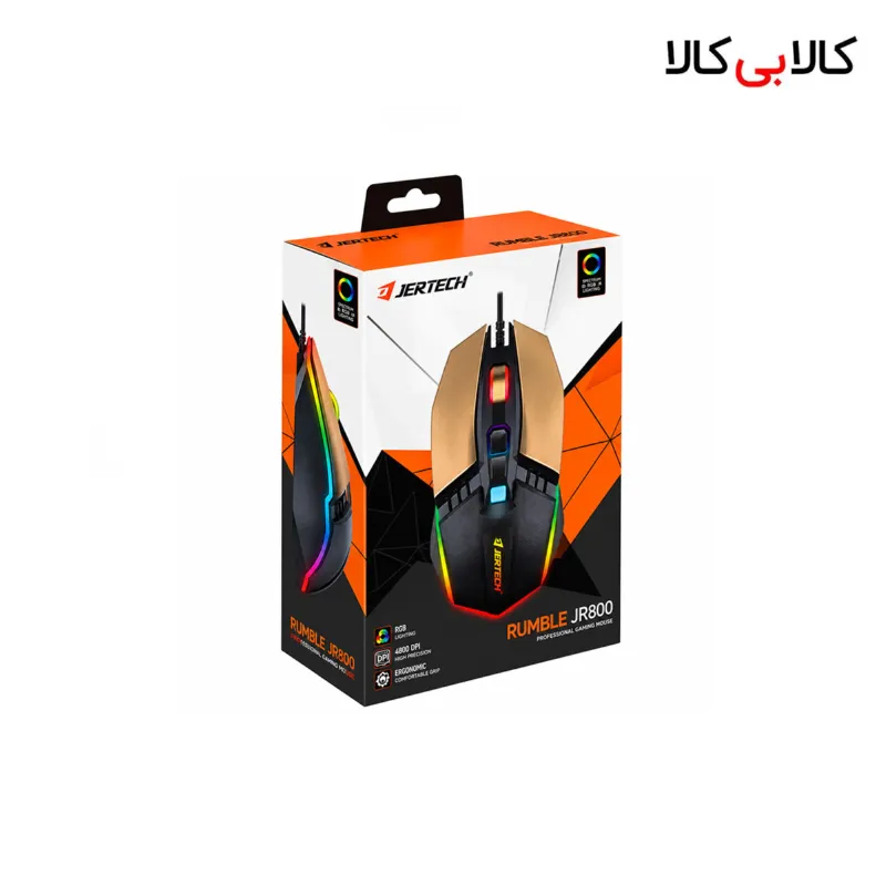 ماوس مخصوص بازی جرتک (Jertech) مدل RUMBLE JR800