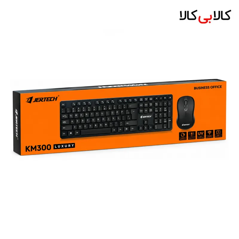 ست کیبورد و ماوس بی سیم جرتک مدل KM300