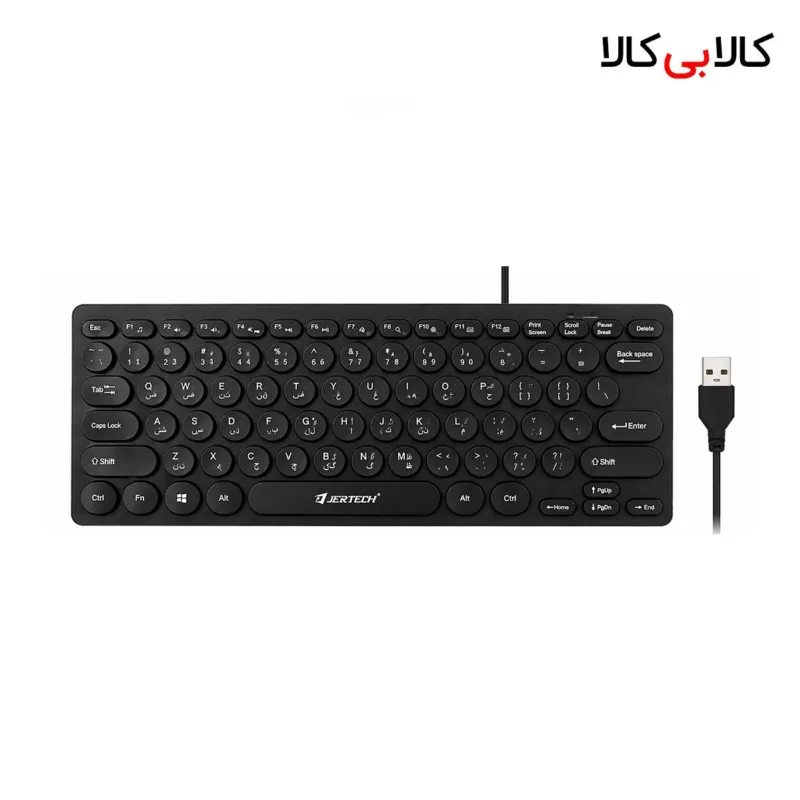 مینی کیبورد با سیم جرتک مدل DK500