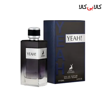 ادکلن الحمبرا یاه (آبی) مردانه حجم 100 میلی لیتر