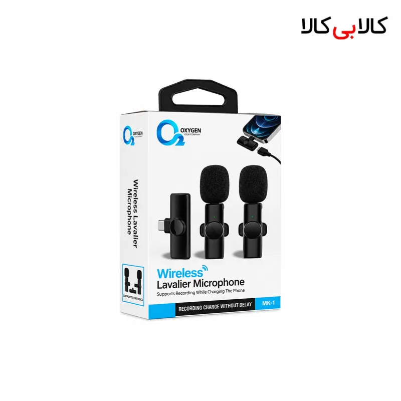 میکروفون یقه ای بی سیم دوگانه اکسیژن (Oxygen) مدل MK-1 با رابط Type-C و Lightning