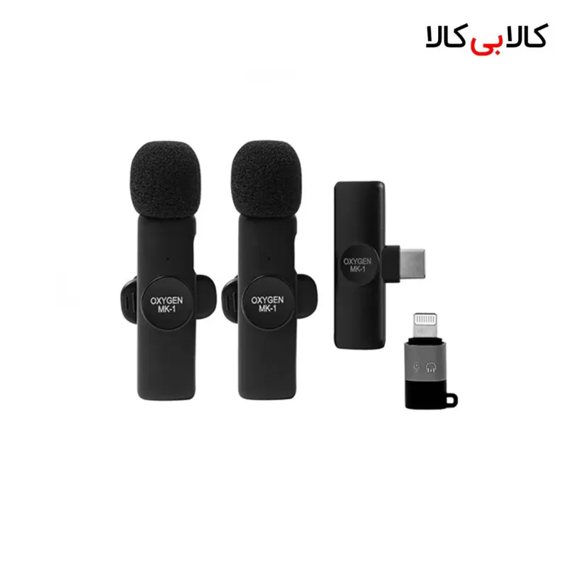 میکروفون یقه ای بی سیم دوگانه اکسیژن (Oxygen) مدل MK-1 با رابط Type-C و Lightning