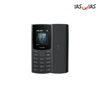 گوشی موبایل نوکیا مدل Nokia 105 TA-1557 DS دو سیم کارت (2024)
