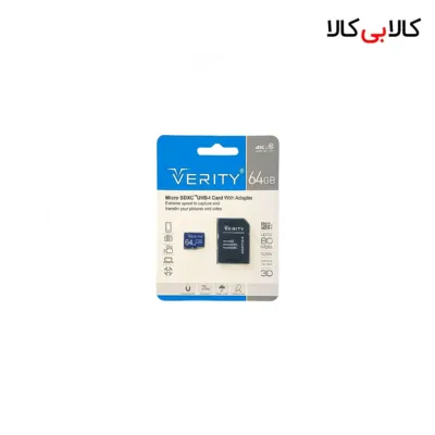 کارت حافظه میکرو اس دی 64 گیگ وریتی سرعت 80MB/s به همراه آداپتور