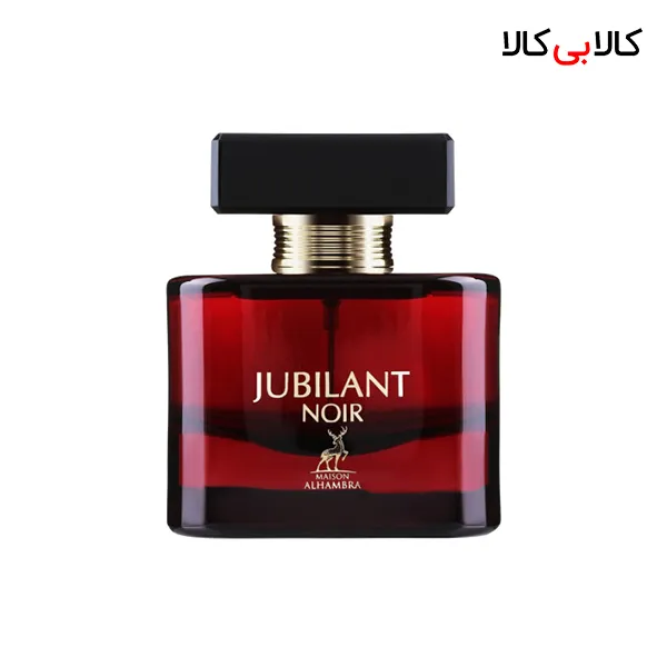 ادکلن الحمبرا ورسنسیا نویر (جوبیلنت نویر Jubilant Noir) زنانه حجم 100 میلی لیتر