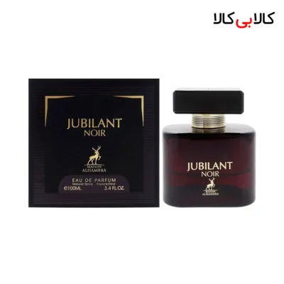 ادکلن الحمبرا ورسنسیا نویر (جوبیلنت نویر Jubilant Noir) زنانه حجم 100 میلی لیتر