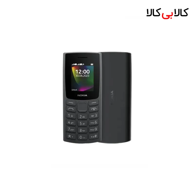 گوشی موبایل نوکیا مدل Nokia 106 TA-1564 DS دو سیم کارت (2023)