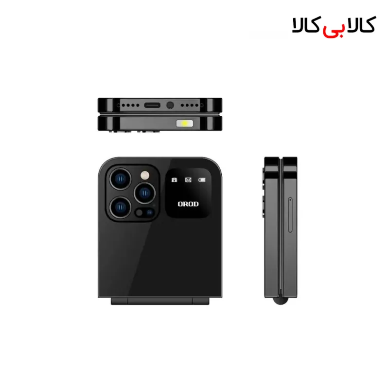 گوشی موبایل ارد مدل OROD F250 Pro
