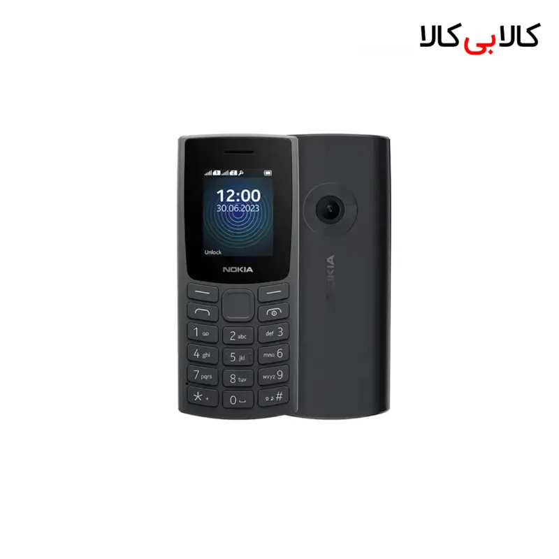 گوشی موبایل نوکیا مدل Nokia 110 TA-1567 DS دو سیم کارت (2023)