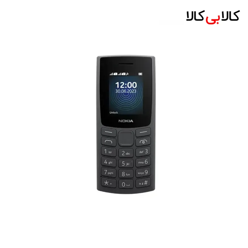 گوشی موبایل نوکیا مدل Nokia 110 TA-1567 DS دو سیم کارت (2023)