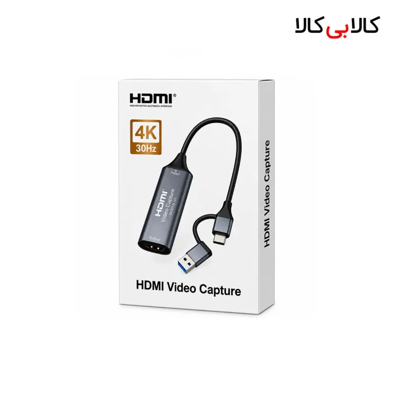 کارت کپچر کمبو HDMI به تایپ سی و USB