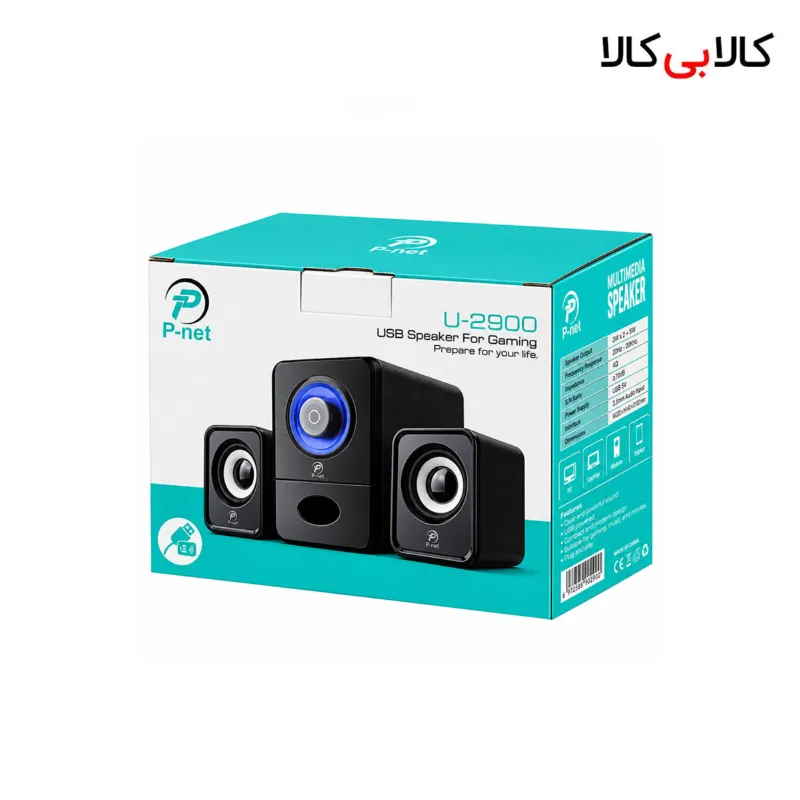 اسپیکر سه تکه رومیزی پی نت (P-net) مدل U-2900