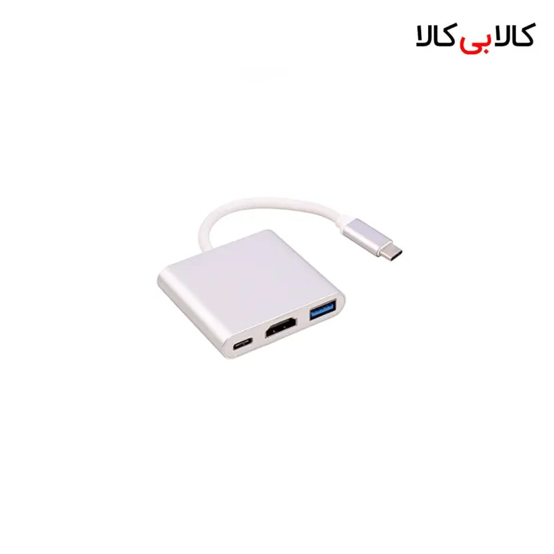 هاب و مبدل چندکاره Type-C به HDMI 4K ،USB 3.0 ،Type-C
