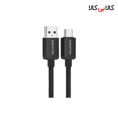 کابل شارژ USB به تایپ سی 3 آمپر بروفون (Borofone) مدل BX120 طول 1 متر