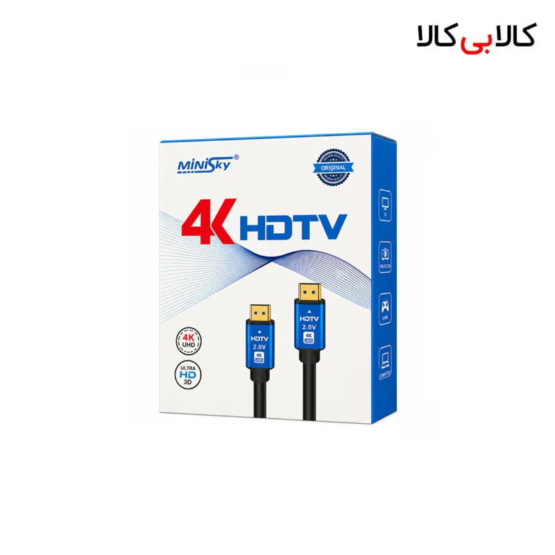 کابل HDMI MiniSky 4K/V2، 1.5 متر انتقال تصویر 4K UHD و HDR با کیفیت عالی