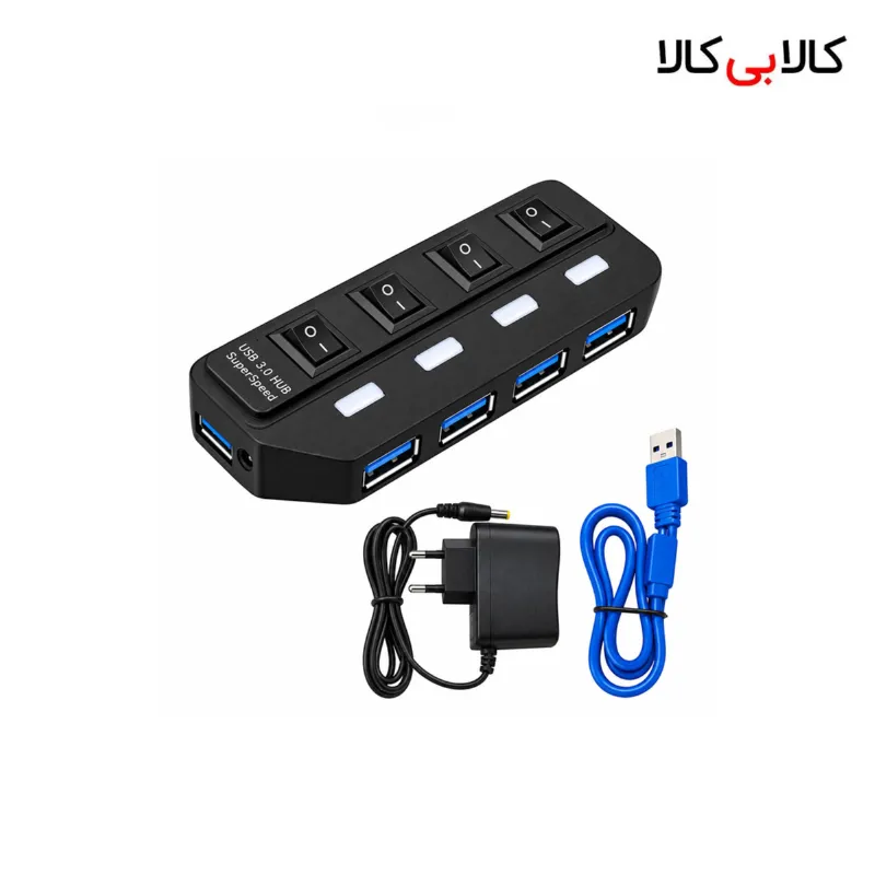 هاب 4 پورت USB 3.0 آداپتور دار مدل VS545 (کلید دار)