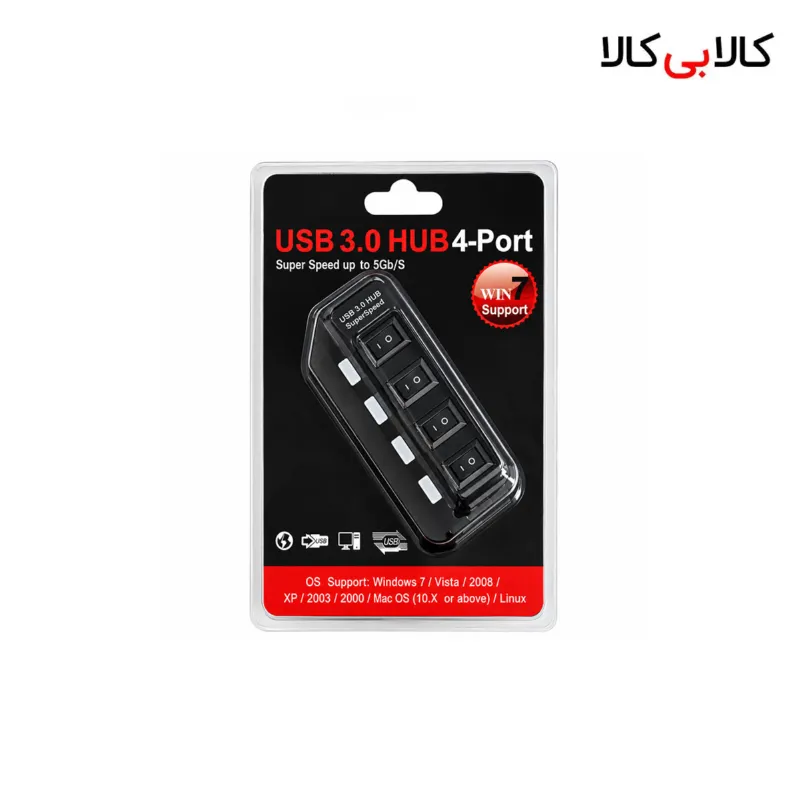 هاب 4 پورت USB 3.0 آداپتور دار مدل VS545 (کلید دار)