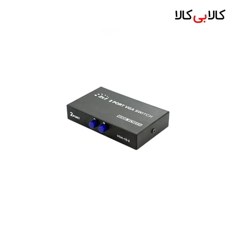 سوئیچ تصویر VGA دو پورت دستی کایزر (Kaiser) مدل KC-8