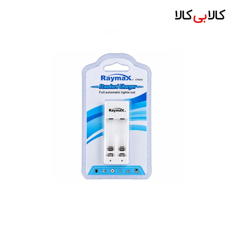 شارژر باتری قلمی و نیم‌ قلمی دوتایی Raymax مدل C702V2